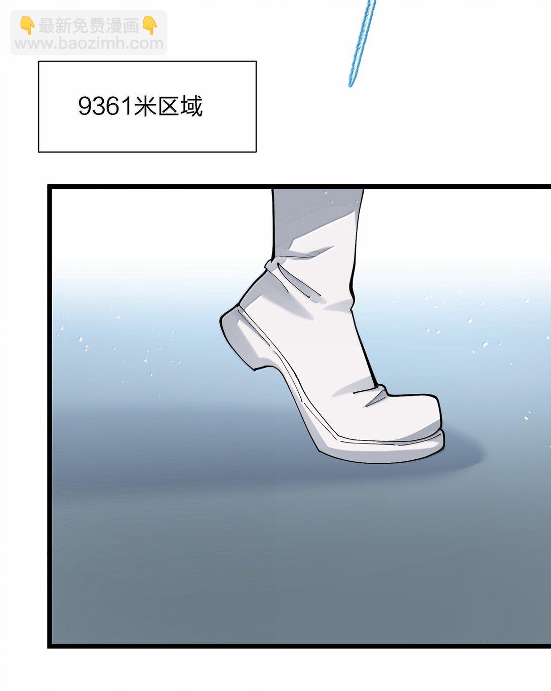 83 冲破44