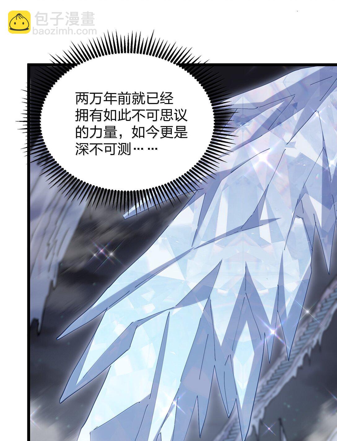 83 冲破55