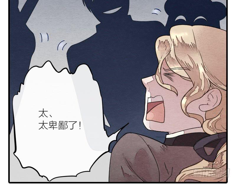 【第15话】新伙伴25