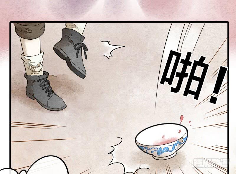 【第15话】新伙伴33