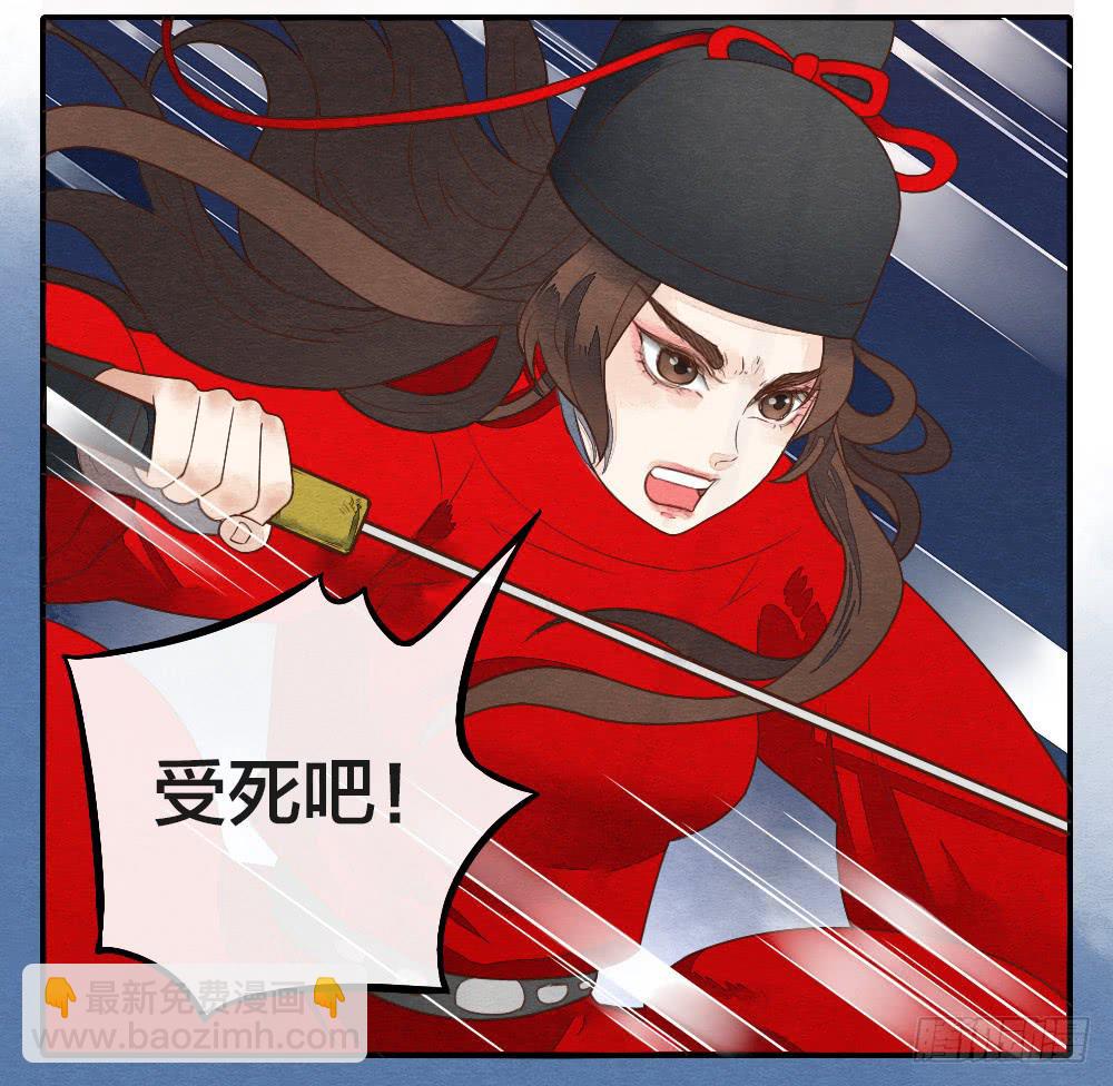 【第19话】抱歉10
