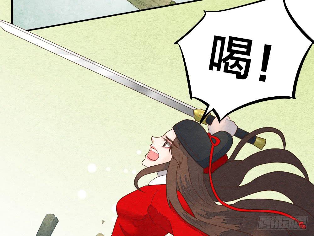 【第19话】抱歉20