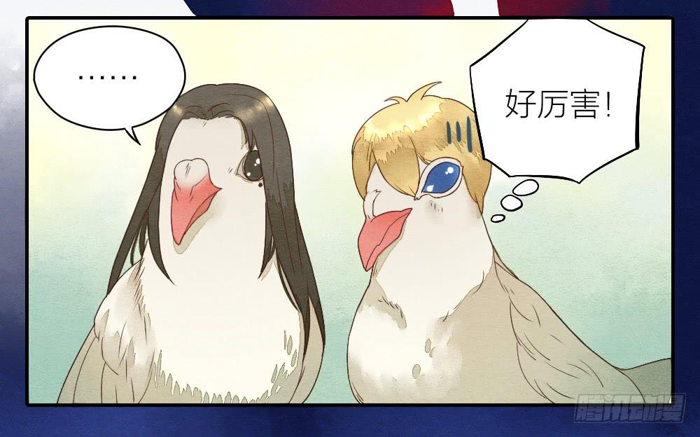 【第19话】抱歉26