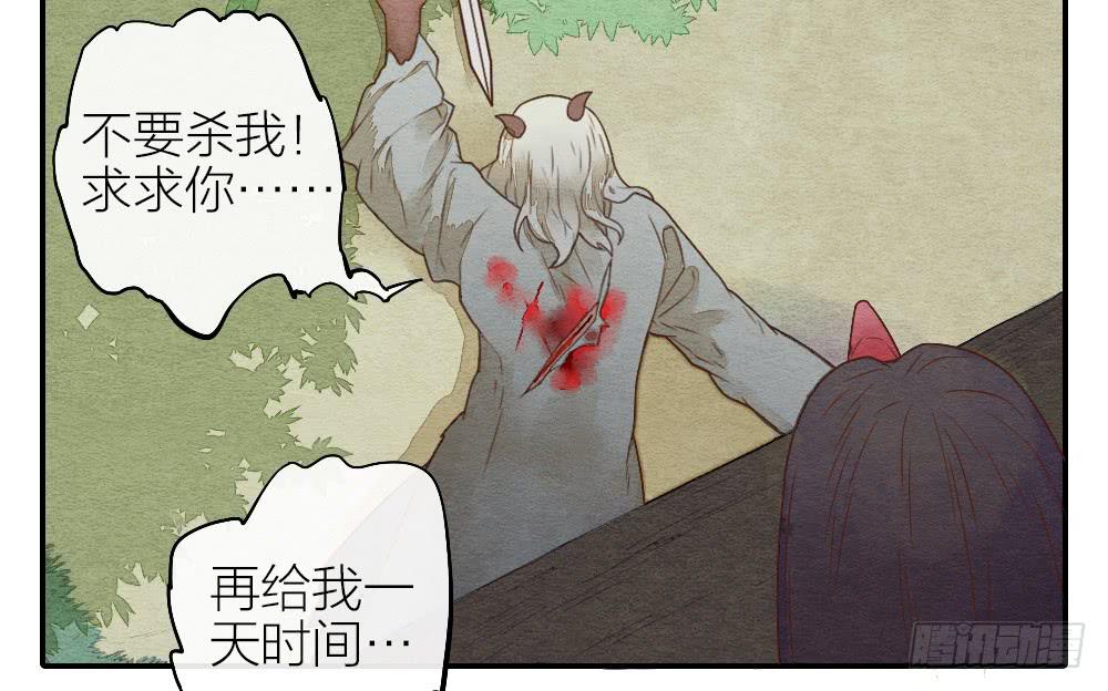 【第19话】抱歉3