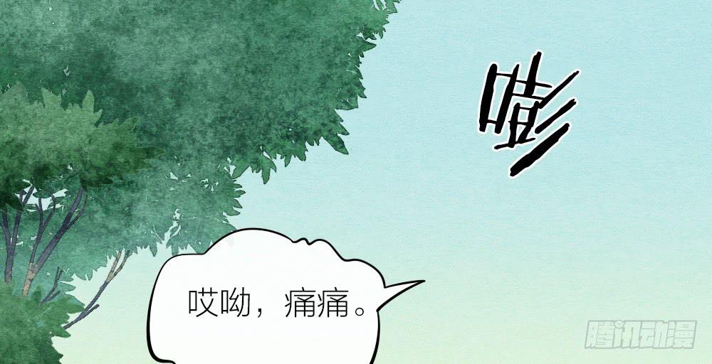 【第19话】抱歉35