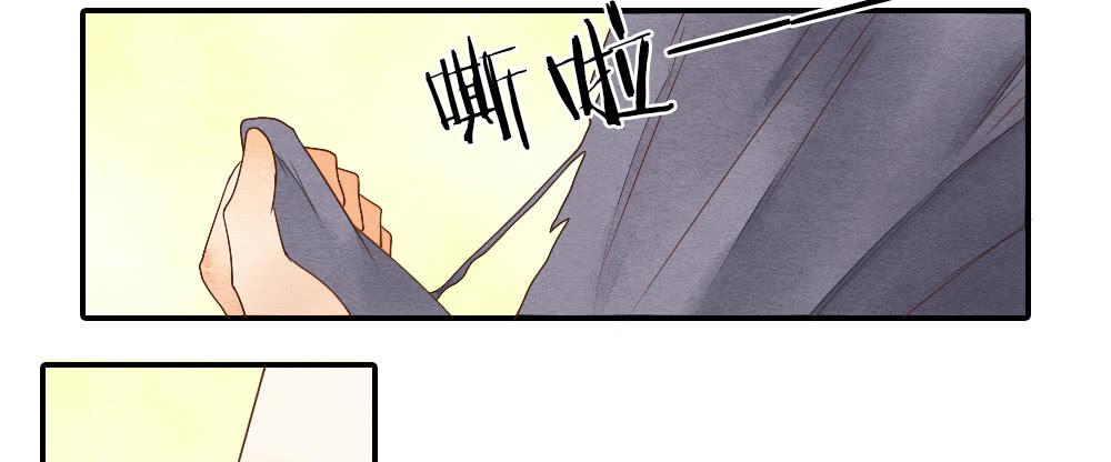 【第19话】抱歉37