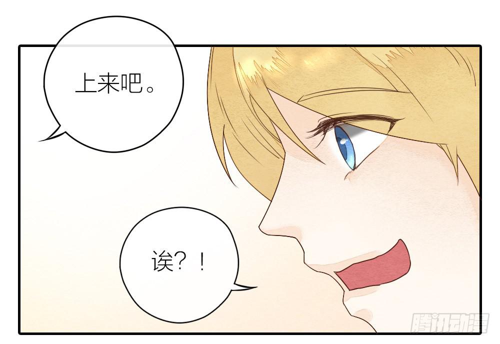 【第19话】抱歉42