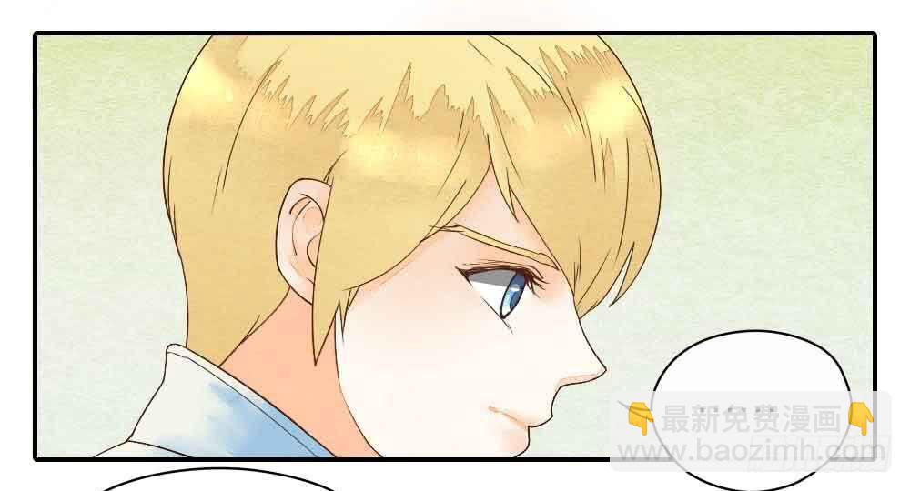 【第19话】抱歉47