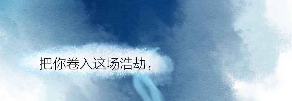 【第19话】抱歉59