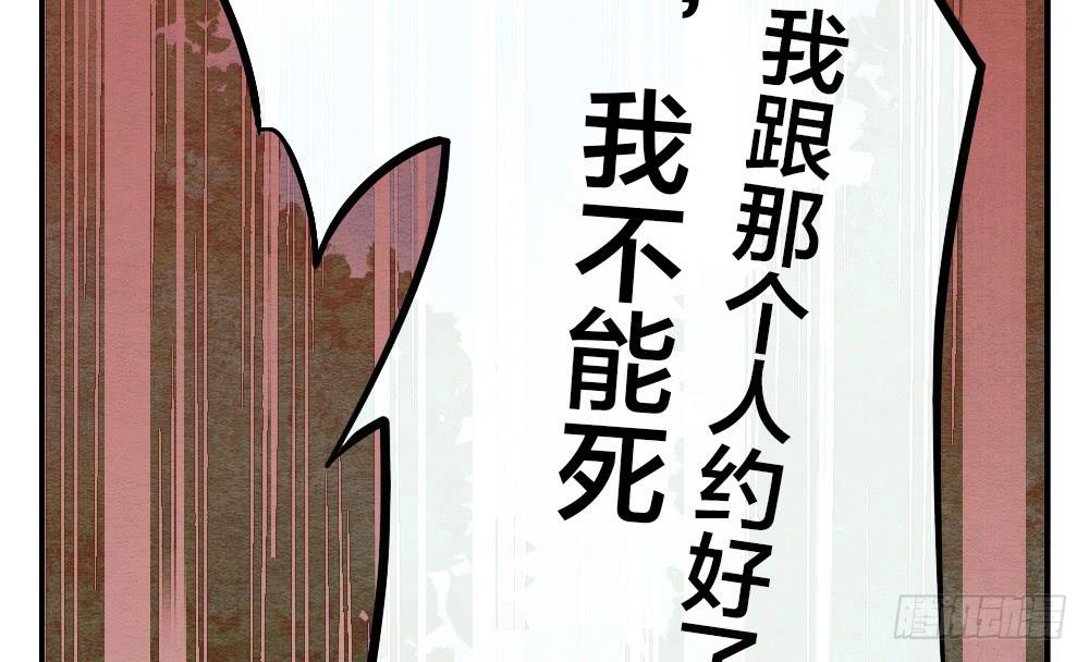 【第19话】抱歉8