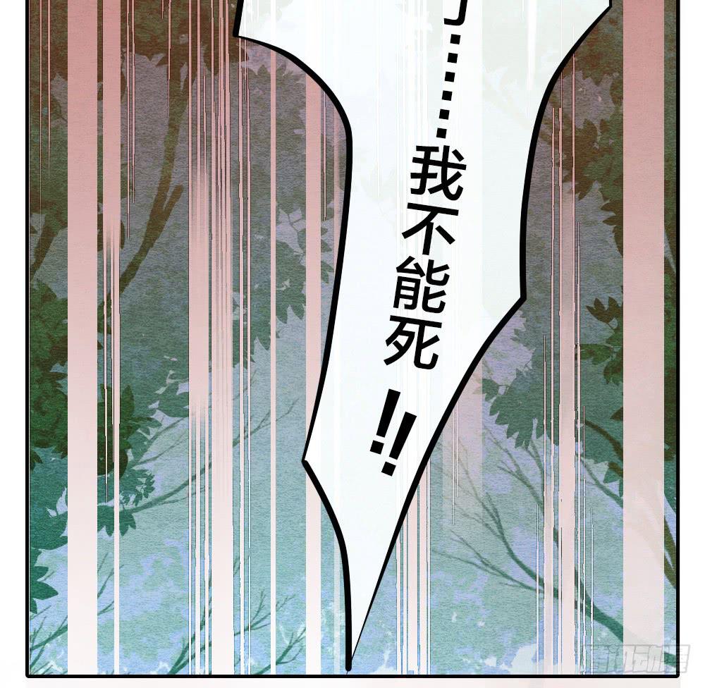 【第19话】抱歉9