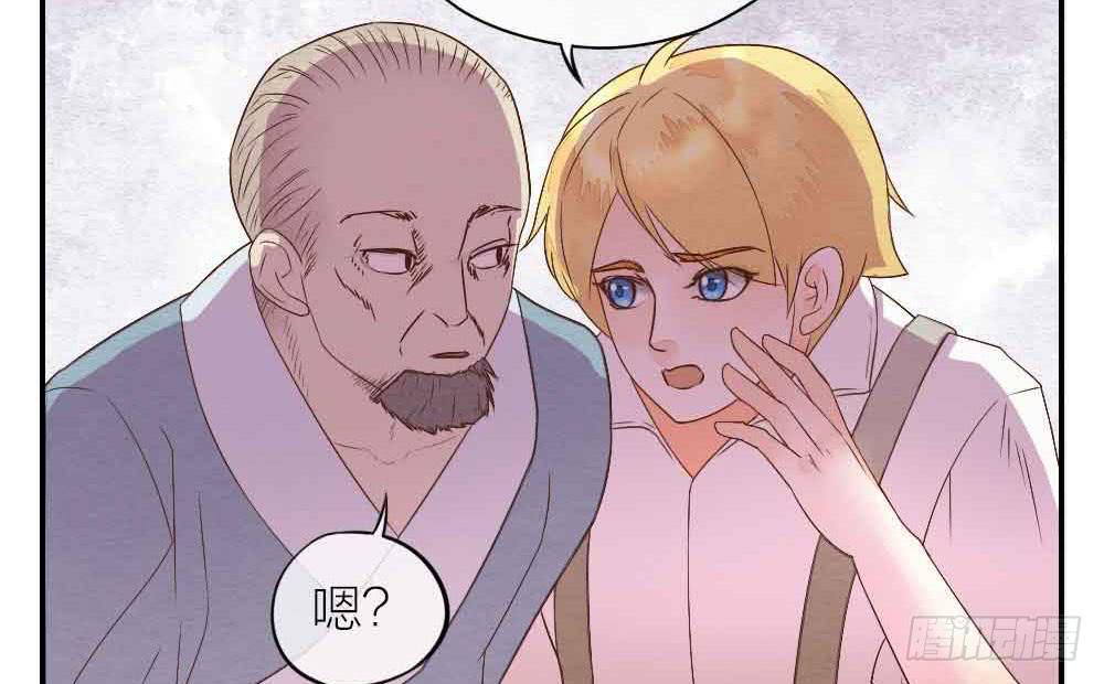 【第21话】陪伴33