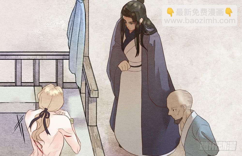 【第21话】陪伴4