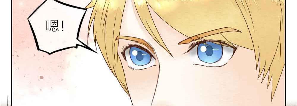 【第21话】陪伴41