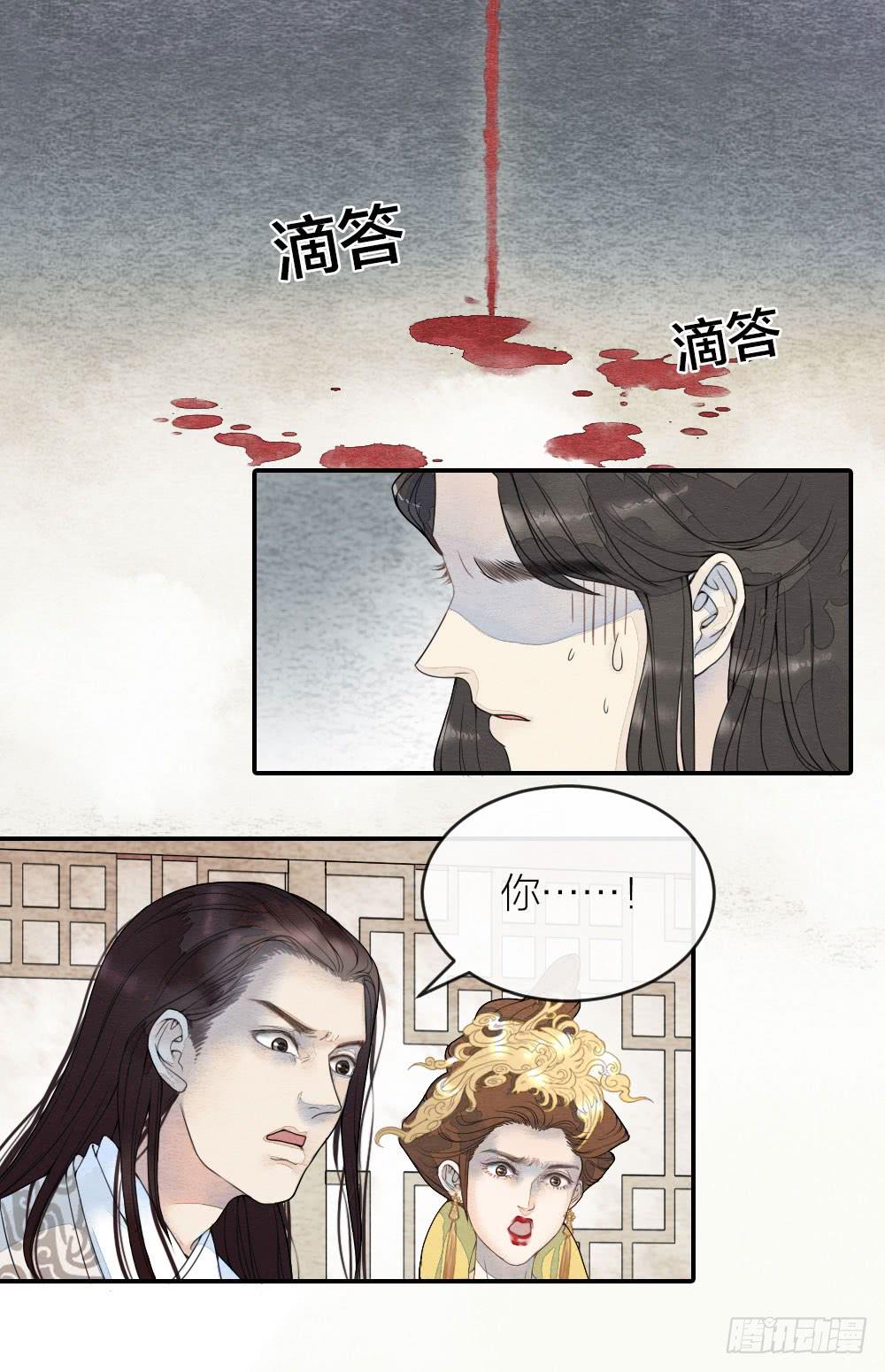 【第43话】保证12