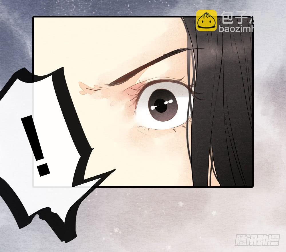 【第45话】谁派你来的16