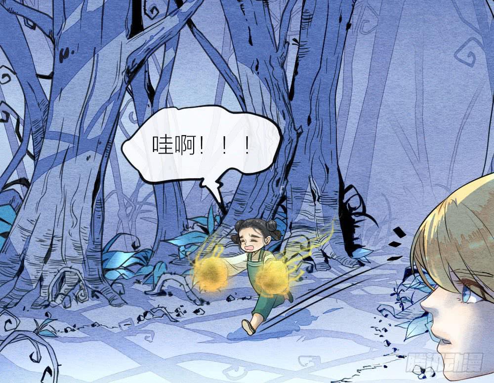 【第54话】噩梦马上就结束了5