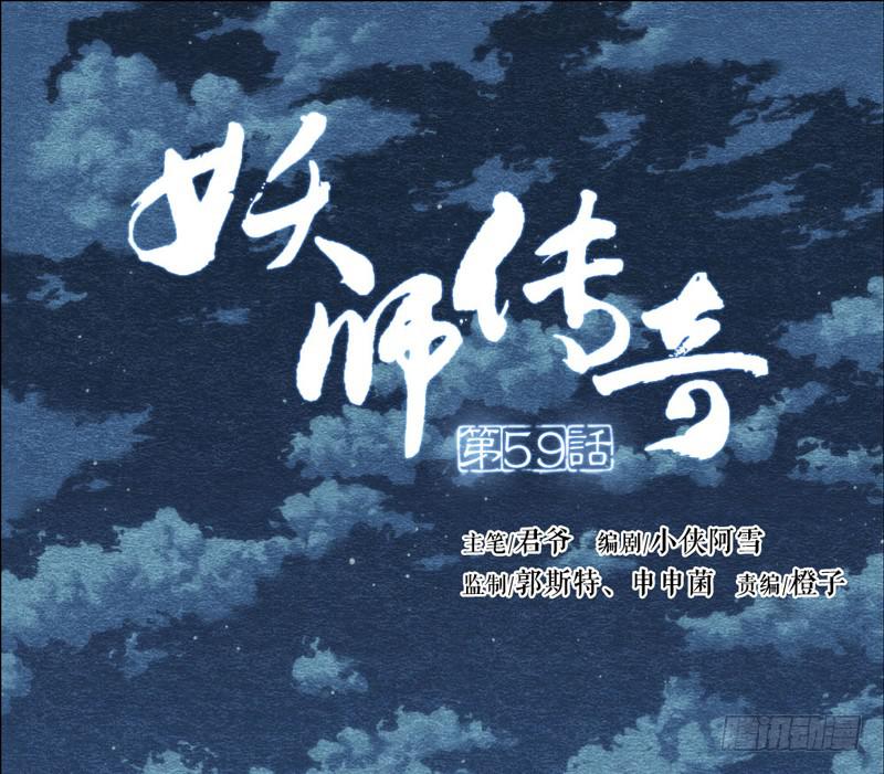 夜深了，是时候做运动了……0