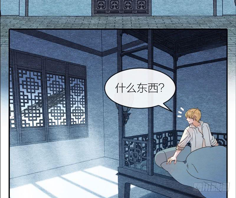 夜深了，是时候做运动了……2