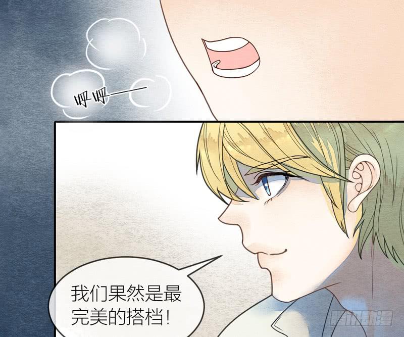 夜深了，是时候做运动了……25