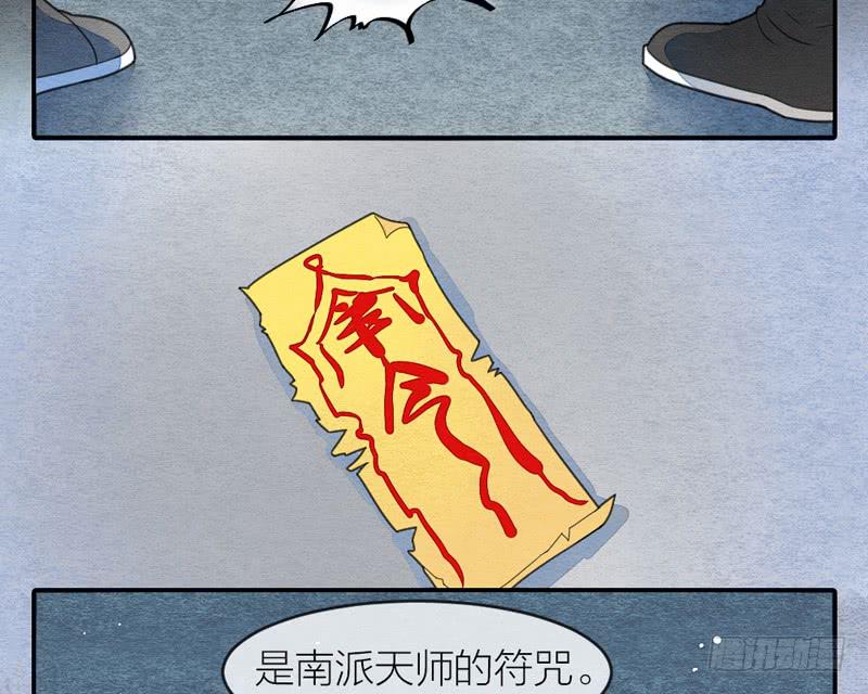 夜深了，是时候做运动了……32