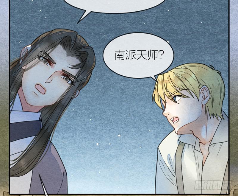 夜深了，是时候做运动了……33