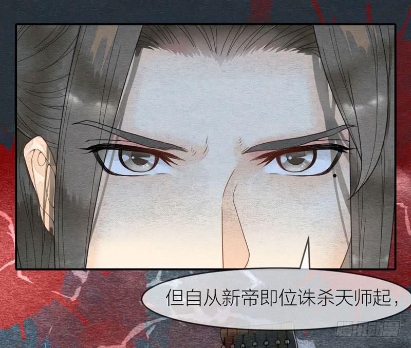 夜深了，是时候做运动了……38