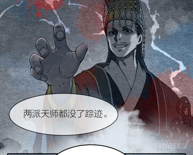 夜深了，是时候做运动了……39