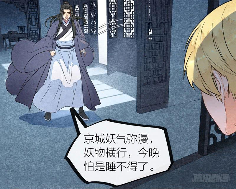 夜深了，是时候做运动了……4