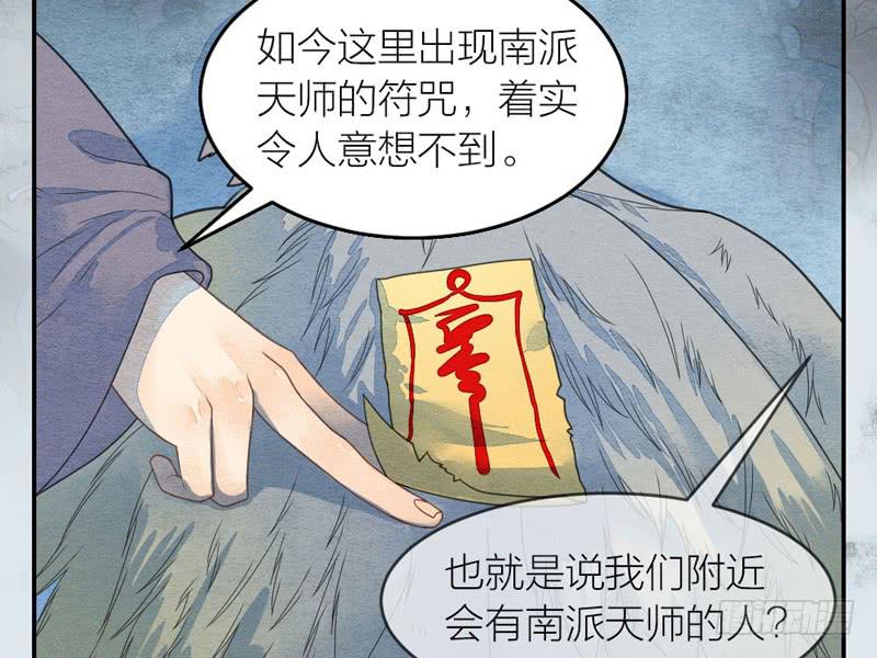 夜深了，是时候做运动了……40