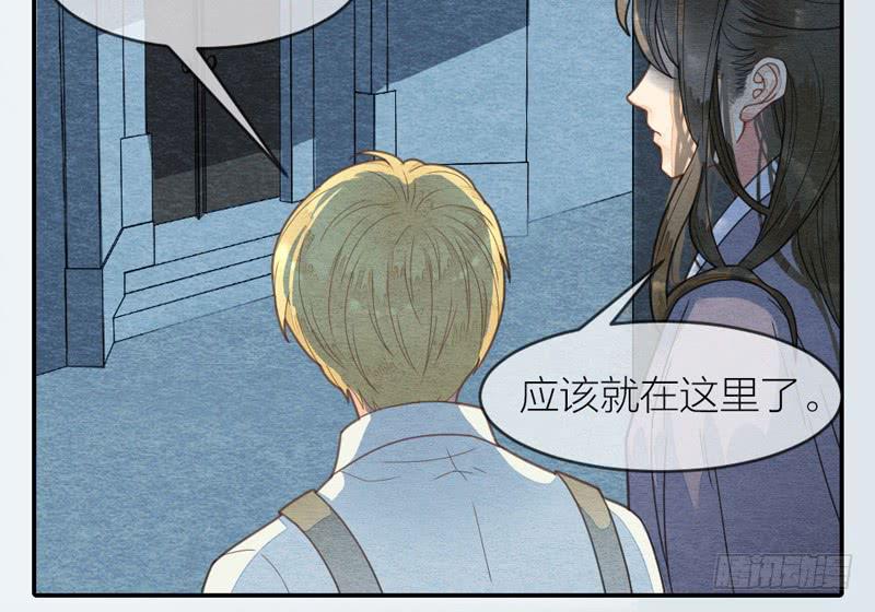 夜深了，是时候做运动了……46