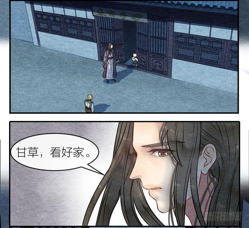 夜深了，是时候做运动了……5