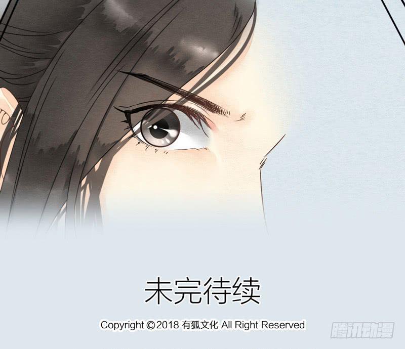 夜深了，是时候做运动了……54