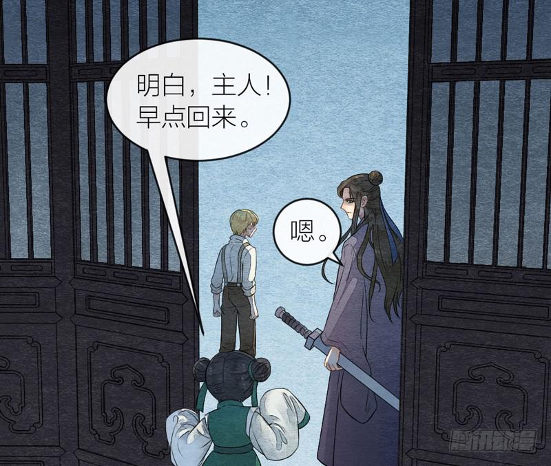 夜深了，是时候做运动了……6