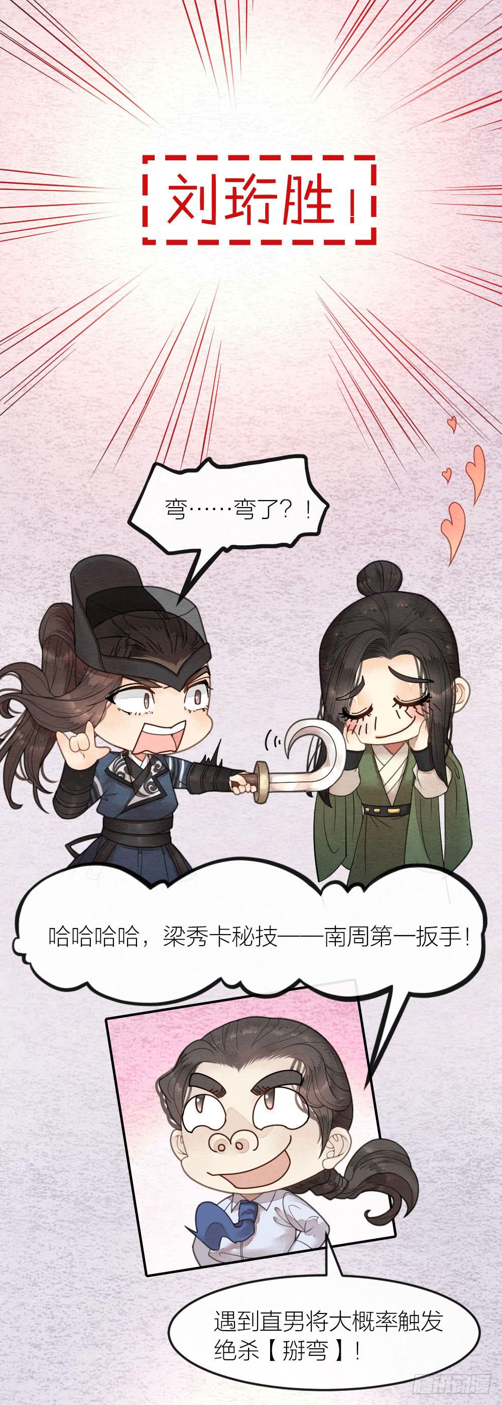 直播性感王爷在线打牌10