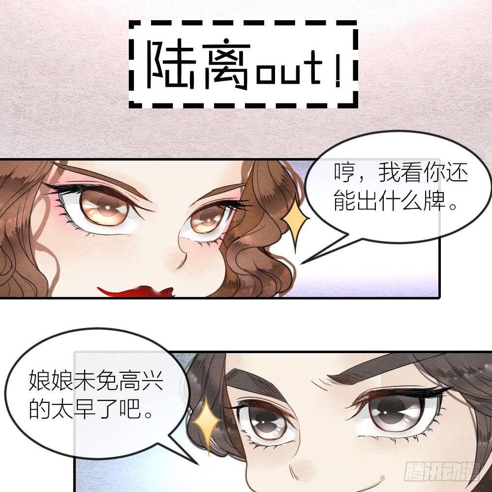 直播性感王爷在线打牌4