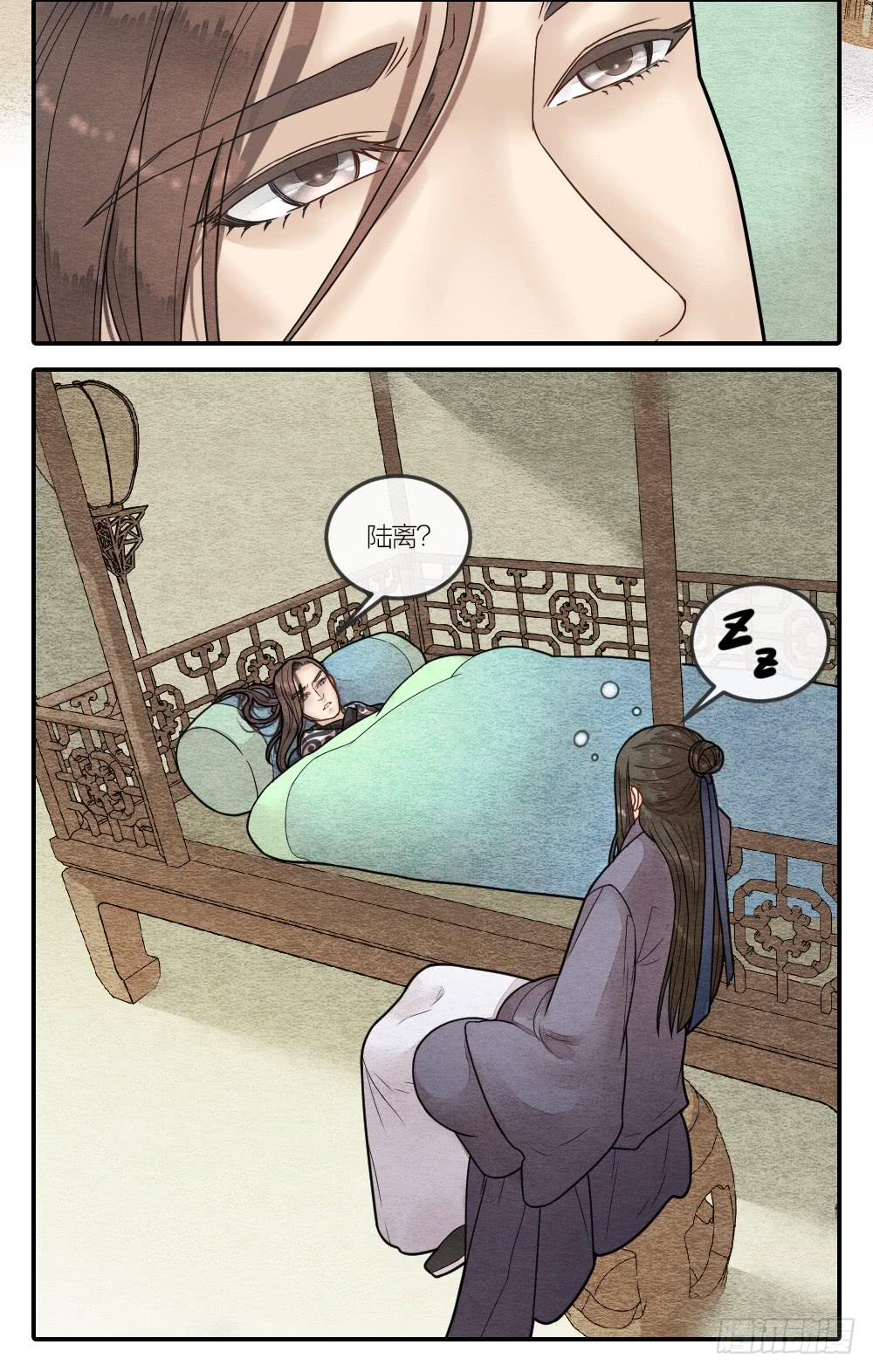 这是我的选择，我无怨无悔!1