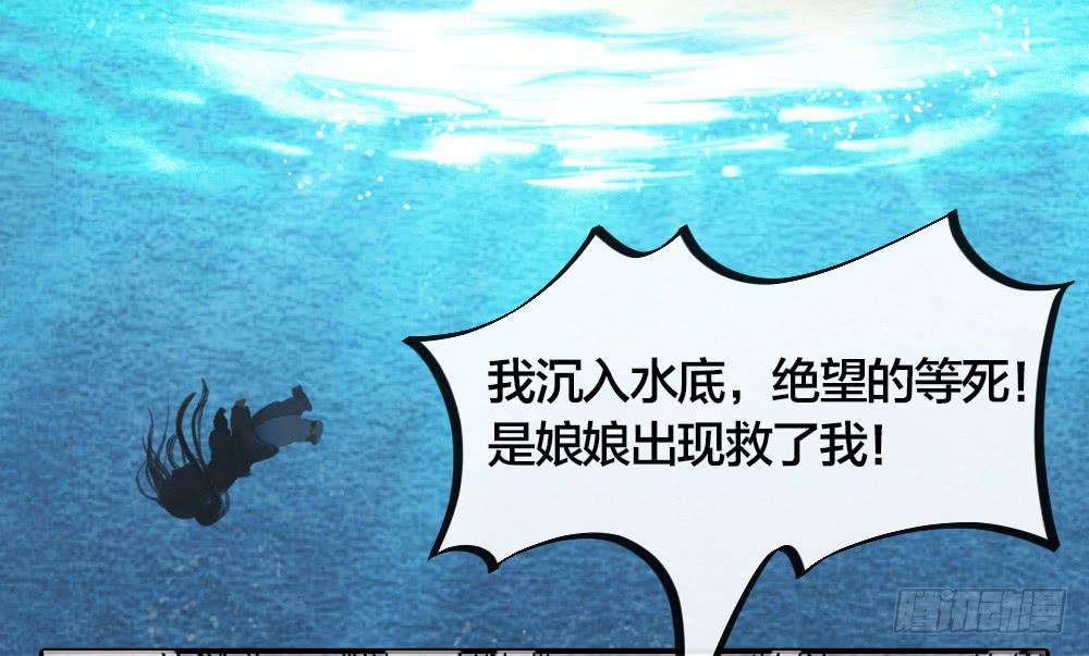 这是我的选择，我无怨无悔!16