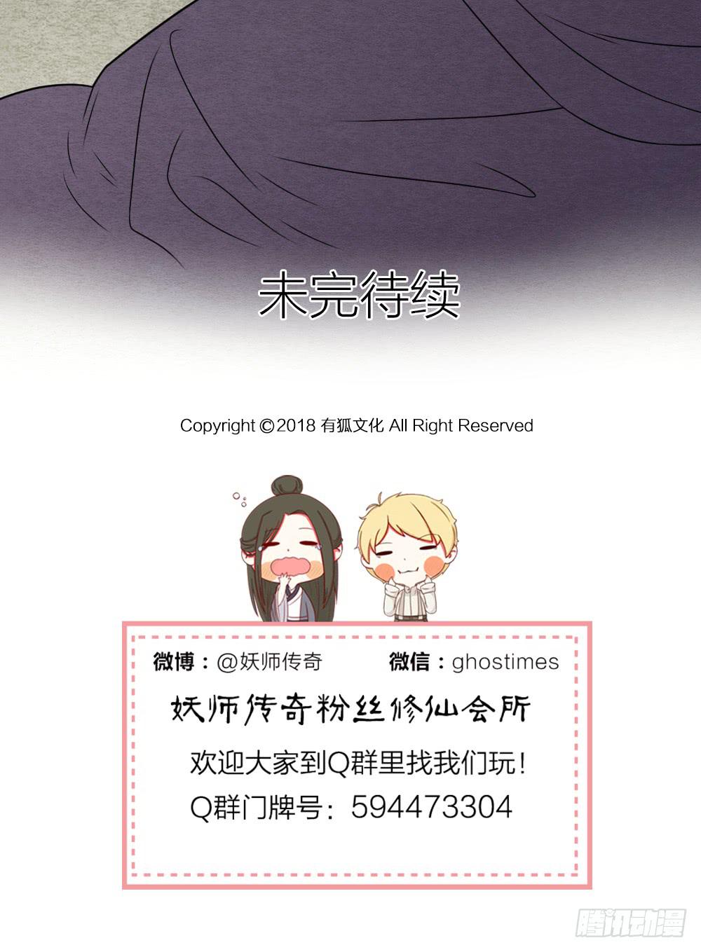 这是我的选择，我无怨无悔!28