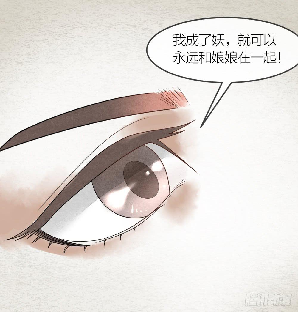 这是我的选择，我无怨无悔!7