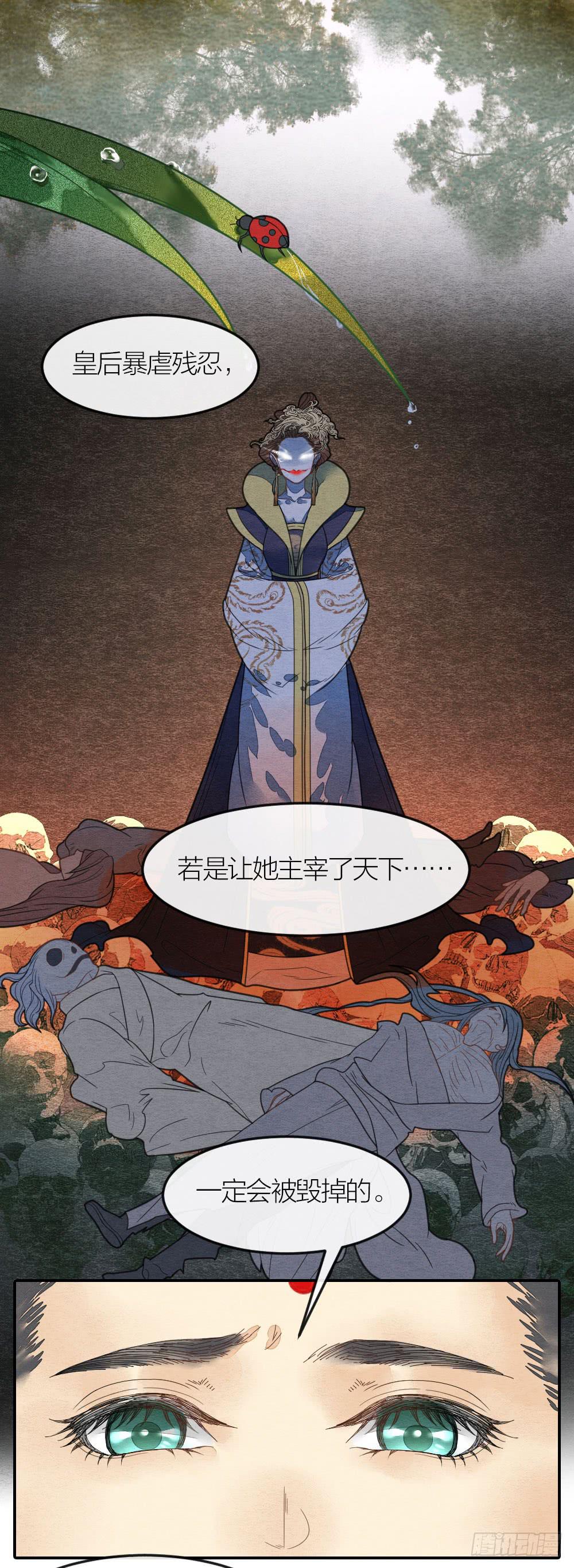 答应我，一定要记得我5