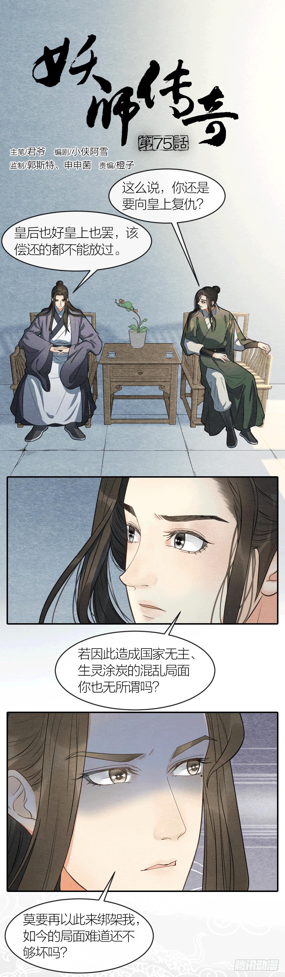 对不起，是我负了你0