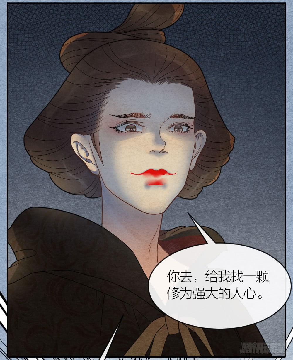 对不起，是我负了你14