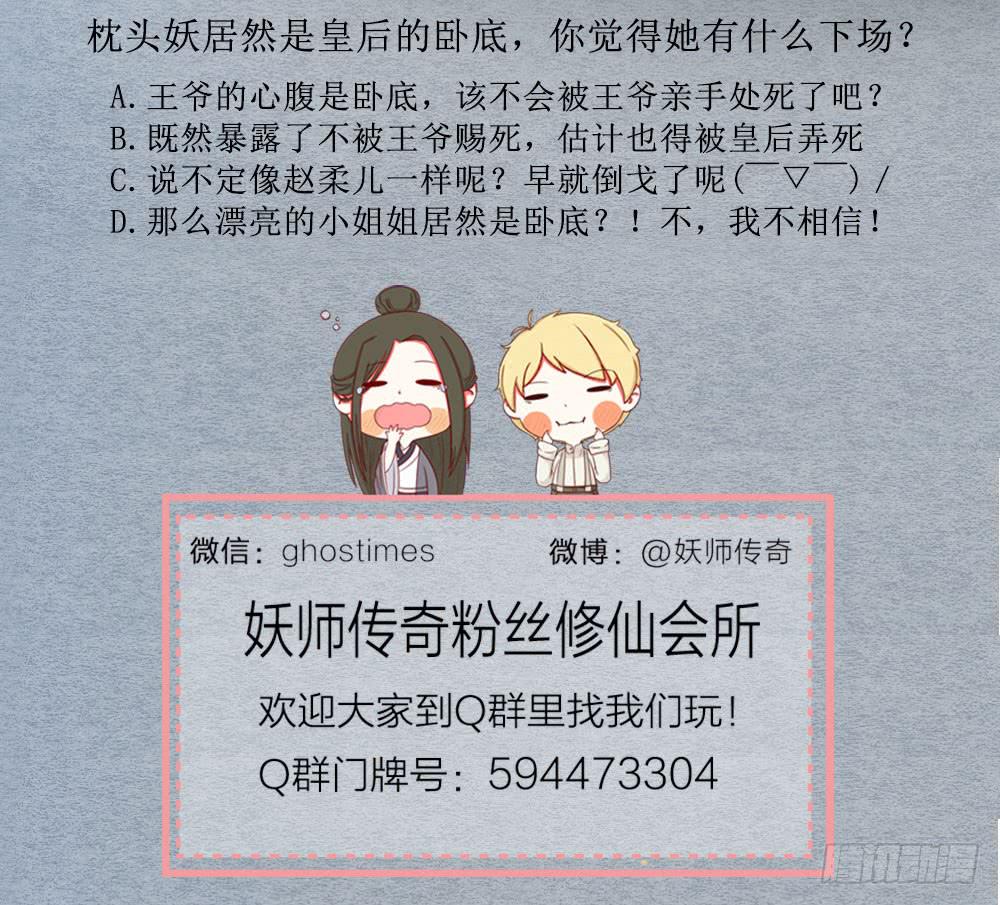 对不起，是我负了你16