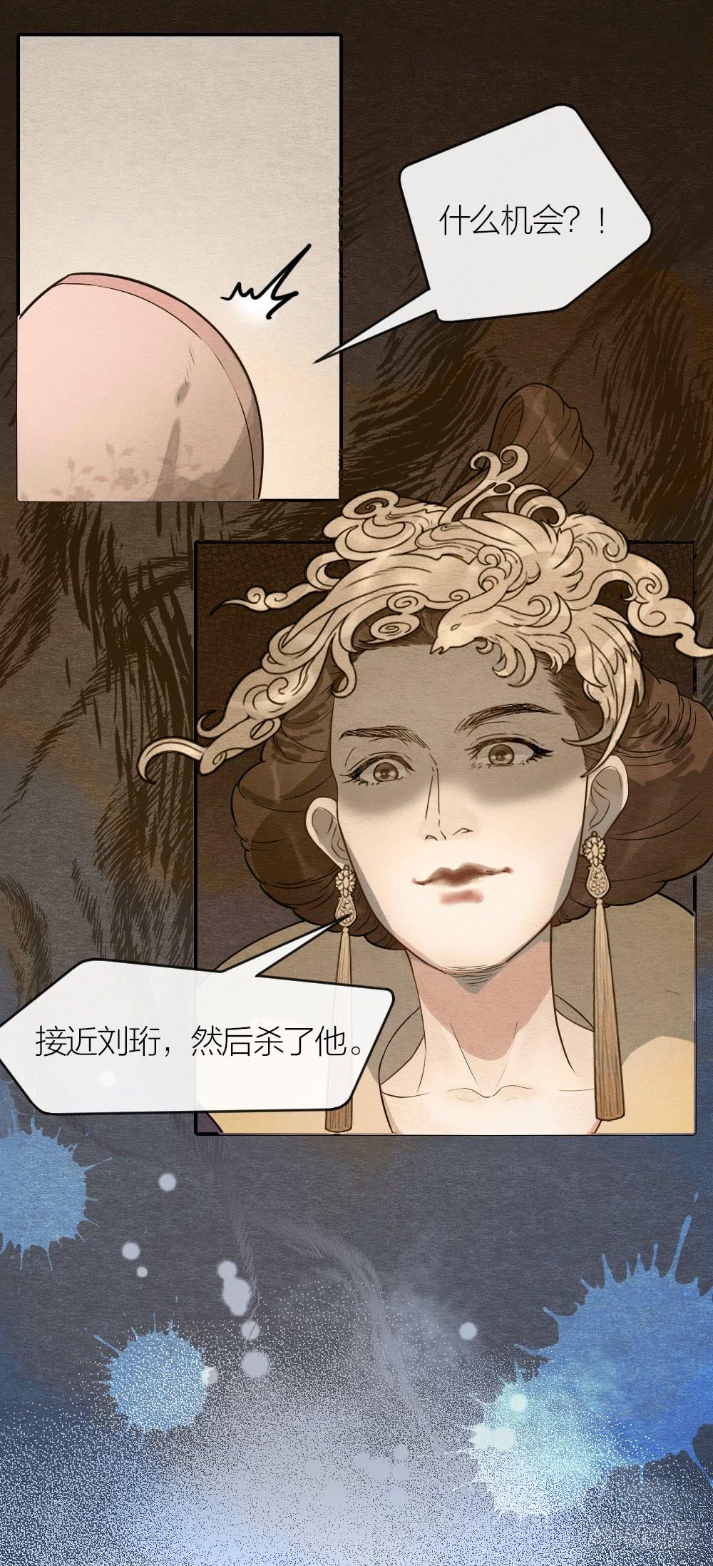 对不起，是我负了你5