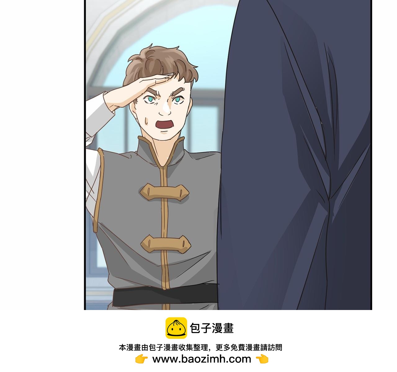 第141话 挂白旗107