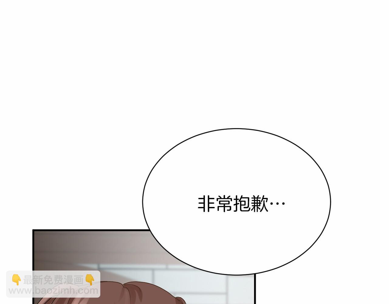 第141话 挂白旗146