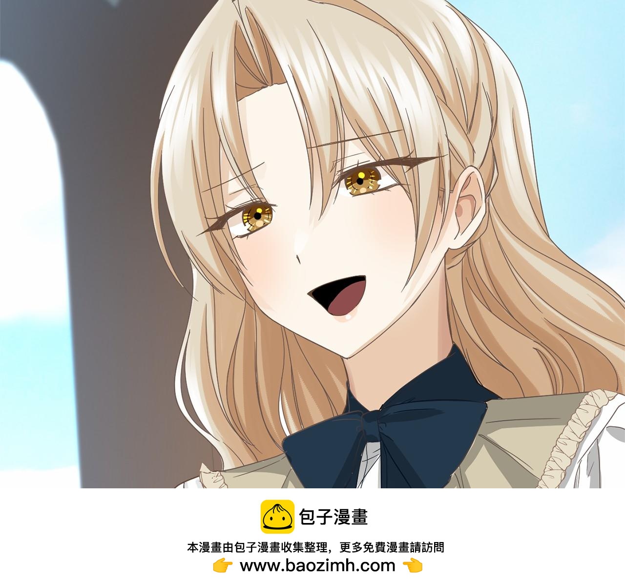 第141话 挂白旗157