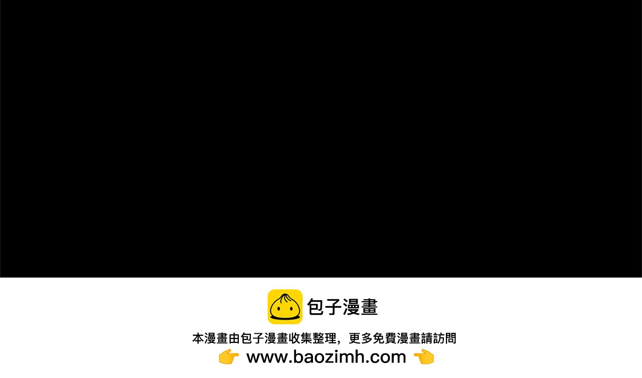 第141话 挂白旗167