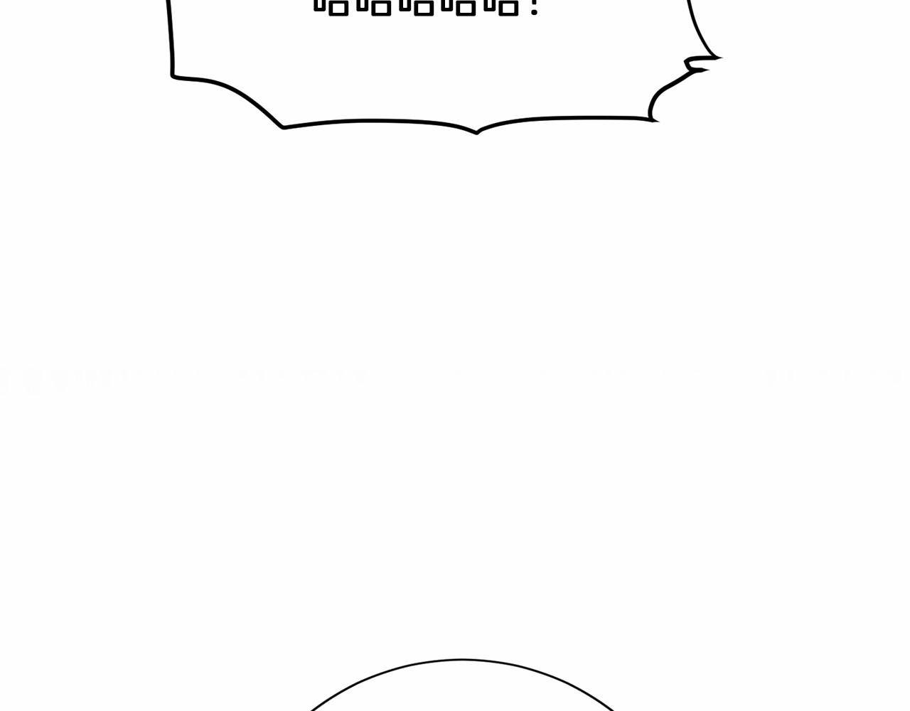 第141话 挂白旗22